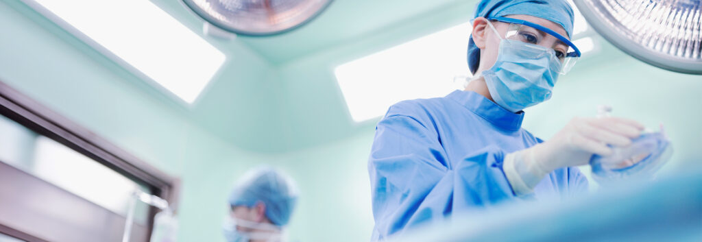 Anestesiología y Reanimación en Ribera Hospital Covadonga