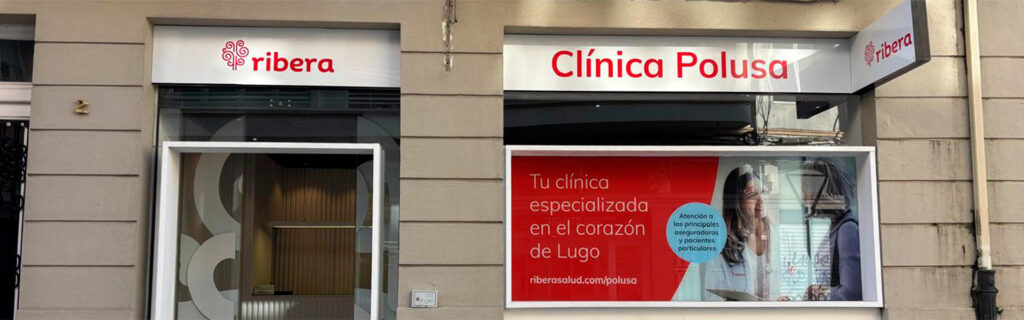 Clinica Ribera Polusa Medicina Deportiva