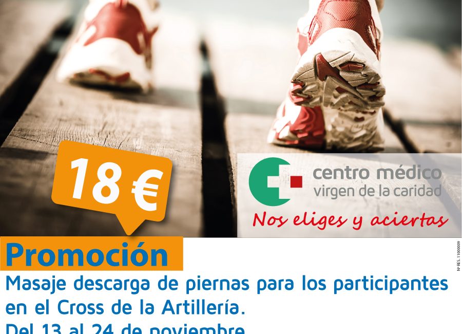 Promocion Cross Artilleria