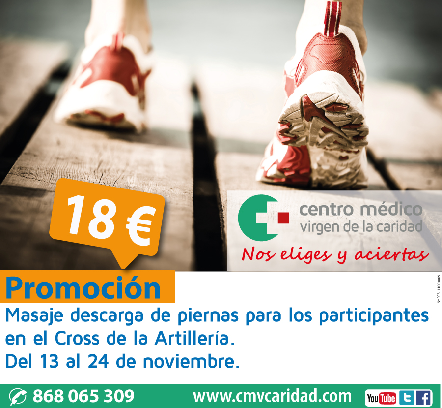 Promocion Cross Artilleria