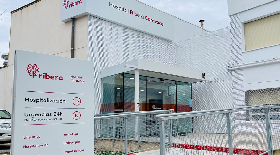 Puerta urgencias Hospital Ribera Caravaca